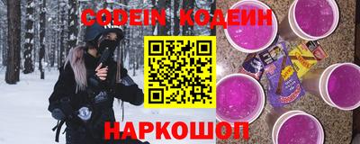 прущая мука Апрелевка