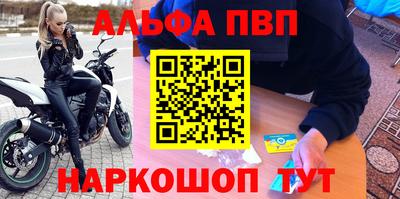 стаф Гусев