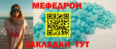 прущая мука Апрелевка