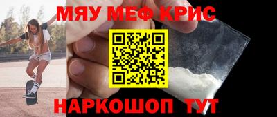 стаф Гусев
