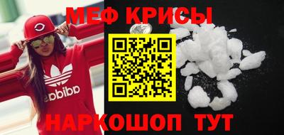 ALPHA PVP Гусиноозёрск