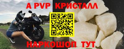 стаф Гусев