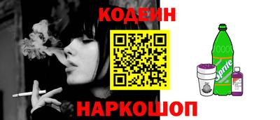 прущая мука Апшеронск