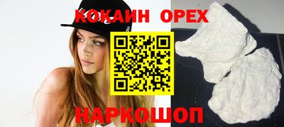 стаф Гусев