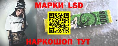 прущая мука Апшеронск