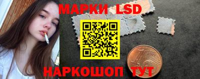 ALPHA PVP Гусиноозёрск
