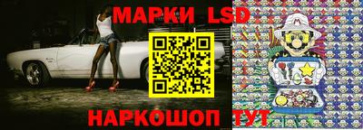 прущая мука Апшеронск