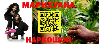 ALPHA PVP Гусиноозёрск