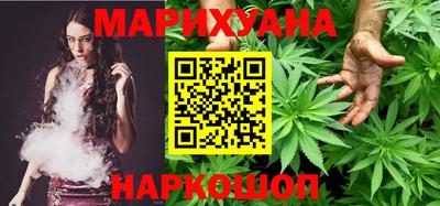 дживик Гусь-Хрустальный