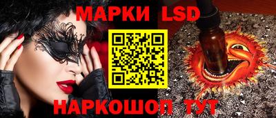 прущая мука Апшеронск