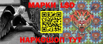 ALPHA PVP Гусиноозёрск