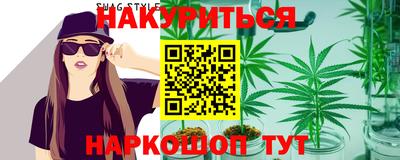 дживик Гусь-Хрустальный