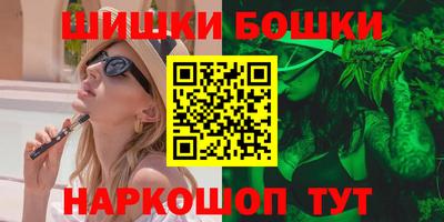дживик Гусь-Хрустальный