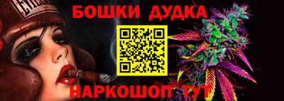 стаф Гусев