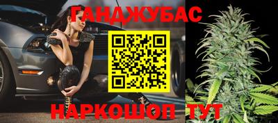 прущая мука Апрелевка