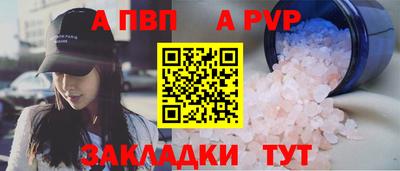 стаф Гусев