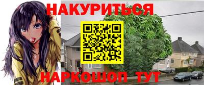 ALPHA PVP Гусиноозёрск