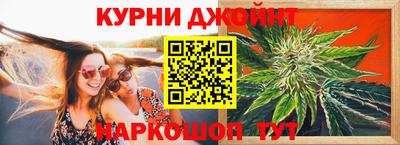 прущая мука Апрелевка