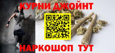 стаф Гусев