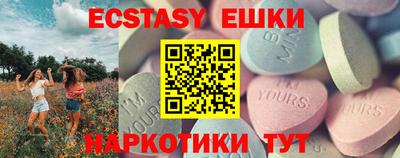 стаф Гусев