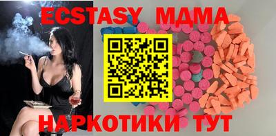 дживик Гусь-Хрустальный