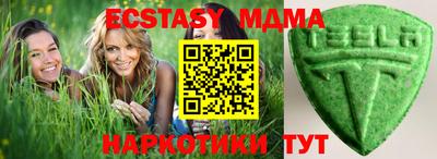 стаф Гусев