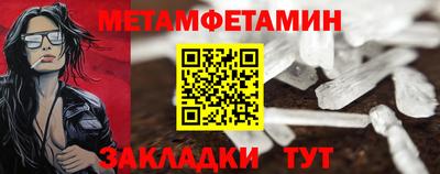 стаф Гусев