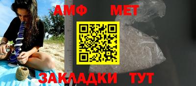 прущая мука Апрелевка