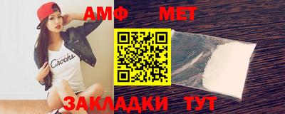 стаф Гусев