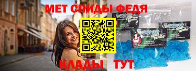 прущая мука Апрелевка