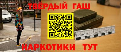 прущая мука Апрелевка