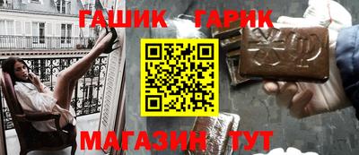 стаф Гусев