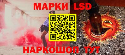 ALPHA PVP Гусиноозёрск