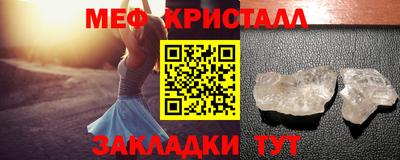 стаф Гусев