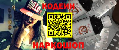 дживик Гусь-Хрустальный